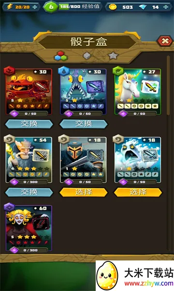 ��������2026���°汾v6.2.6 �ٷ������ͼ