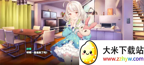 城市里的欧派(二次元射击游戏) 城市里的欧派(二次元射击游戏)