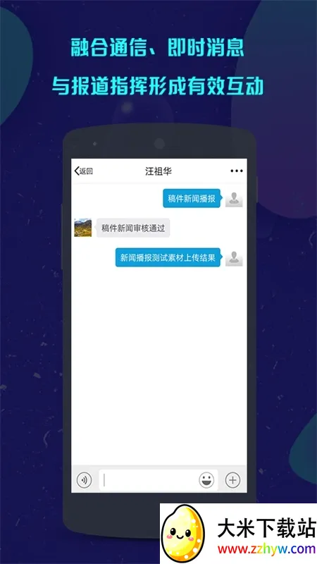���ǲɱ�2026�ٷ����°汾v1.5.46 �ٷ������ͼ