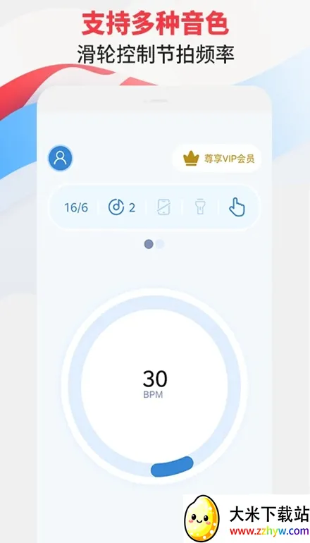 ������ר��(���ֽ�������)v3.1 �ֻ����ͼ