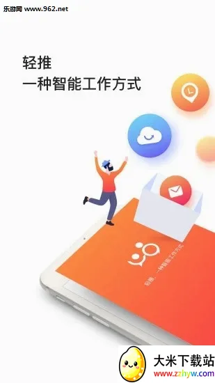 ���ư�׿���ֻ���v7.7.4 �ٷ������ͼ