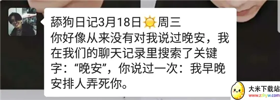 最火表情包(表情包App) 最火表情包(表情包App)
