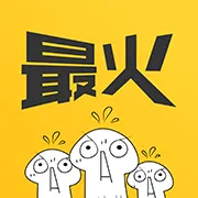 �������(�����App)v1.2.31 �ֻ���