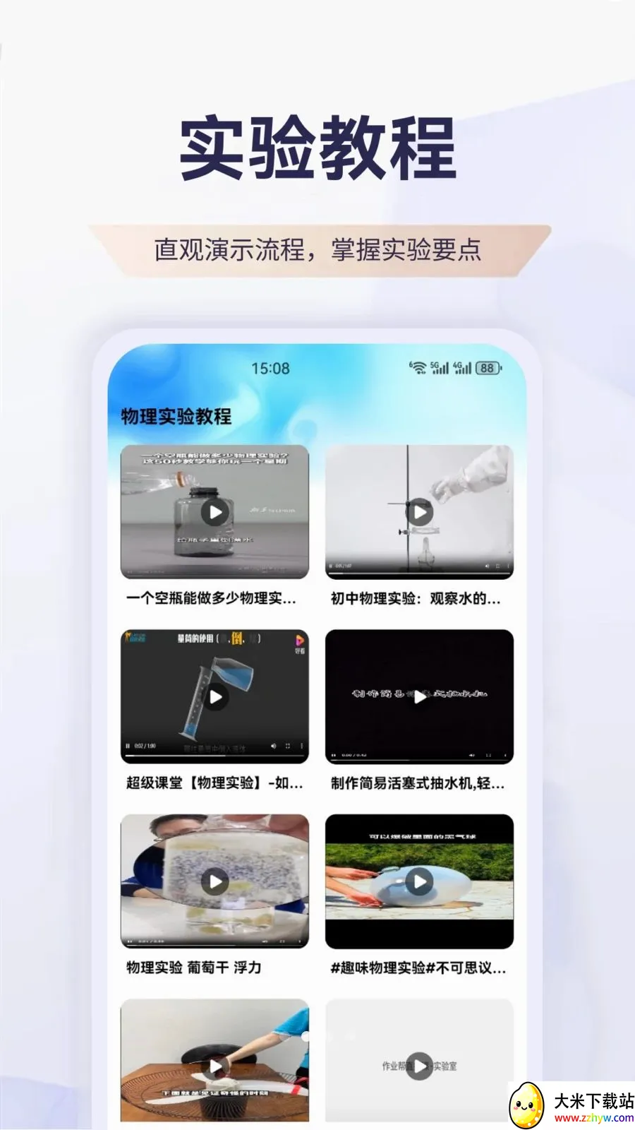 ������(����ѧϰ����)v1.1 ��Ѱ��ͼ