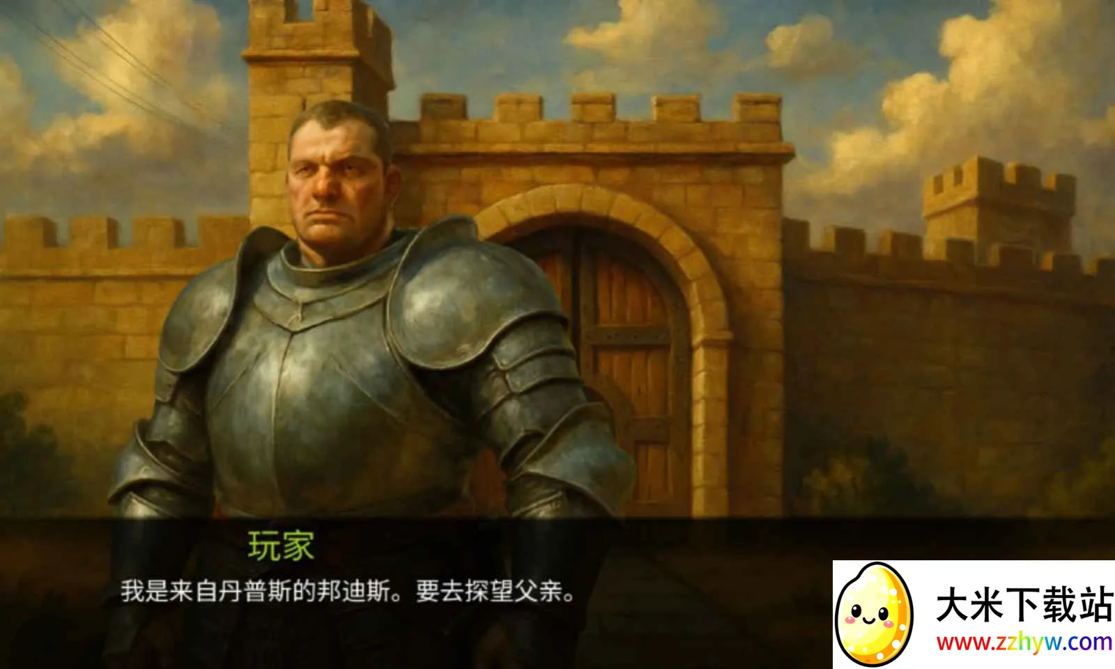 ��Ӱ���ǣ��ɹ�����˵��׿���ֻ���v1.0 �ֻ����ͼ
