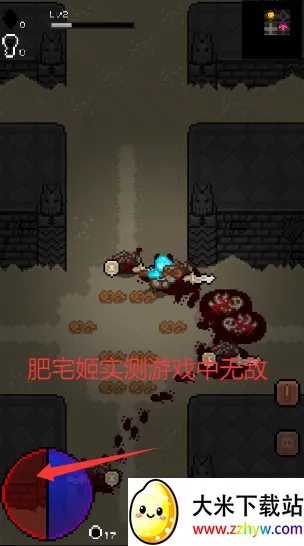 ���ص��³�3(����ð����Ϸ)