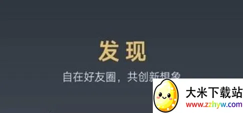 腾势汽车2026官方最新版本 腾势汽车2026官方最新版本