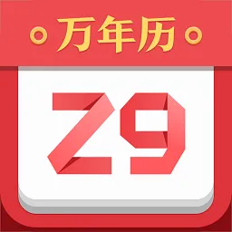���������2026���°汾v4.39.020 �ֻ���