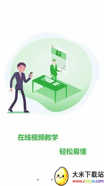 �޷尲��(���䰲ȫ����ƽ̨)