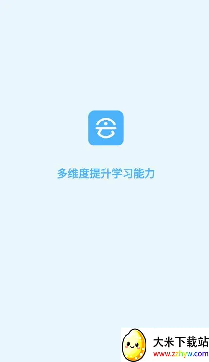 ���ѧ����(����ѧϰ����)v4.3.2 �ֻ����ͼ
