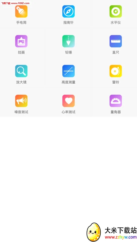 ���̹��������ֻ���