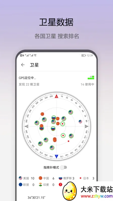 ���̹��������ֻ���v1.0.50 �ٷ������ͼ