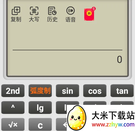 ���ּ�����2026�ٷ����°汾