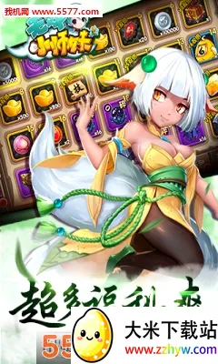 ��˫Сʦ�ð�׿���ֻ���v1.0.0 ��׿���ͼ