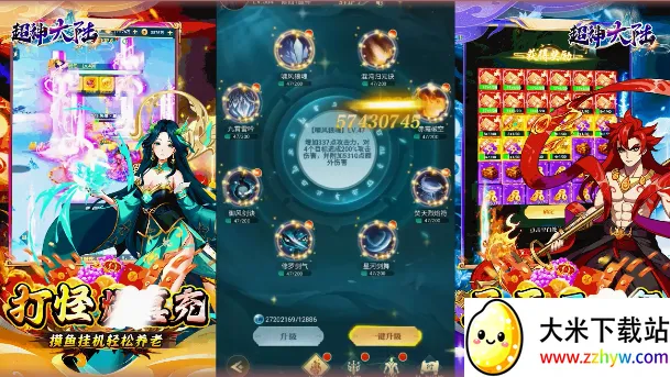 �����½2026�ٷ����°汾