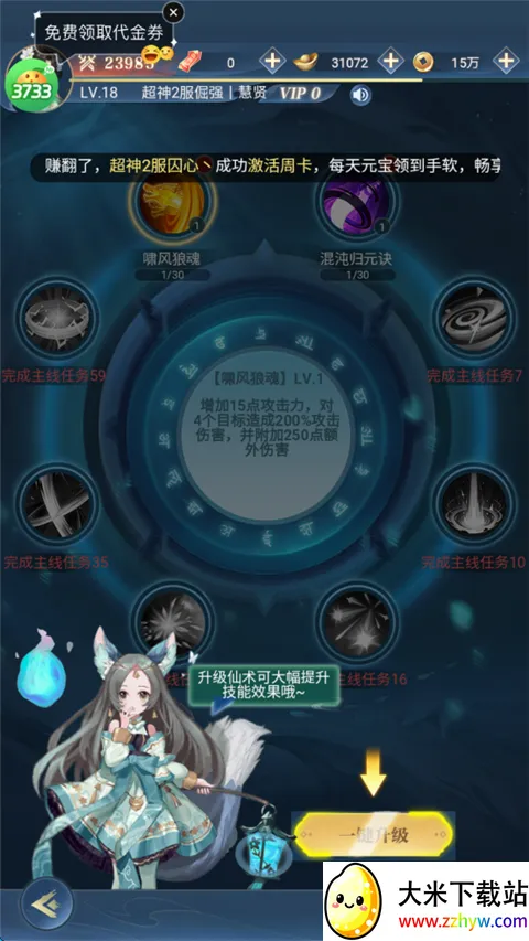 �����½2026�ٷ����°汾