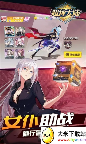 �����½2026�ٷ����°汾v1.0.384 ��Ѱ��ͼ