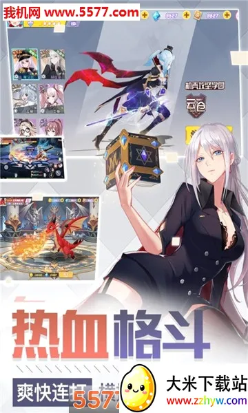 �����½2026�ٷ����°汾v1.0.384 ��Ѱ��ͼ