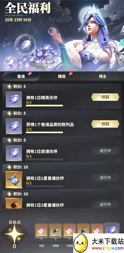 ��������(����ð����Ϸ)