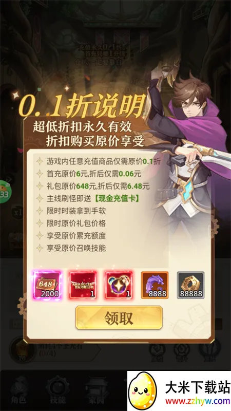 �������2026���°汾