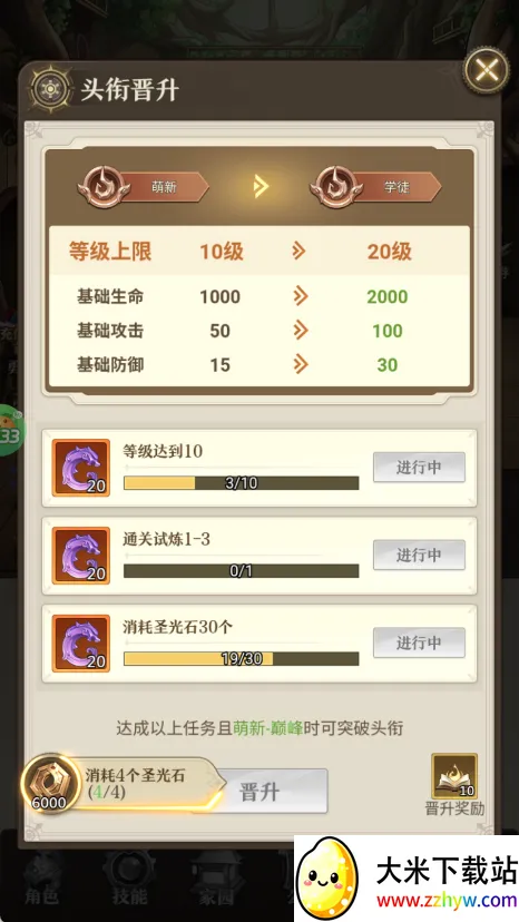 �������2026���°汾