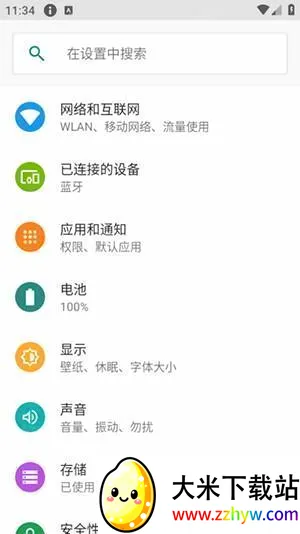 �����ذ�׿���ֻ���