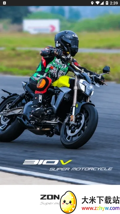 ��������(Ħ�пس�ƽ̨)v1.52 �ٷ������ͼ
