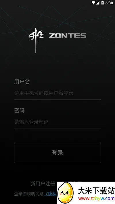 ��������(Ħ�пس�ƽ̨)v1.52 �ٷ������ͼ
