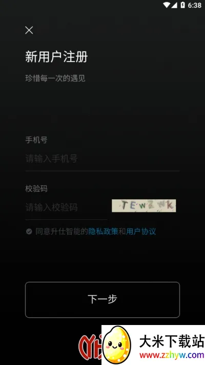 ��������(Ħ�пس�ƽ̨)