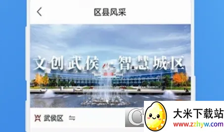 �츮������(�ɶ�����ƽ̨)