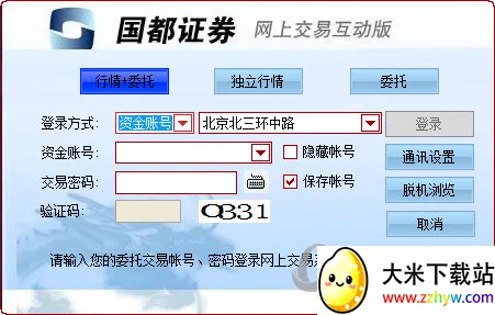 �׻���2026���°汾