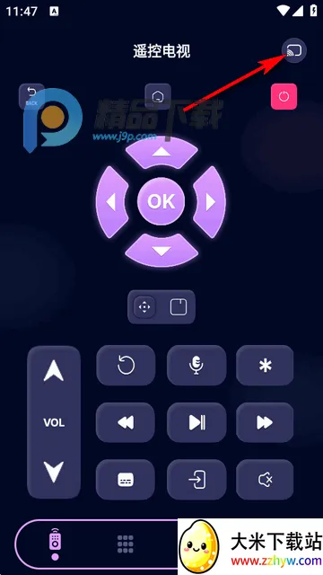 ��������ң����(�ҵ��������)