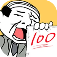 ���Դ���ս2026�ٷ����°汾