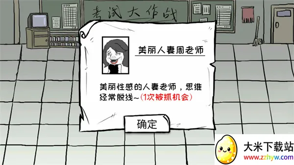 ���Դ���ս2026�ٷ����°汾