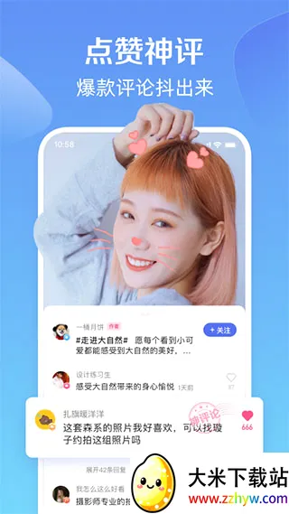 ȫ��С��Ƶ�����ֻ���v3.6.2.0 �ֻ����ͼ