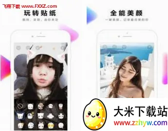 ȫ��С��Ƶ�����ֻ���v3.6.2.0 �ֻ����ͼ