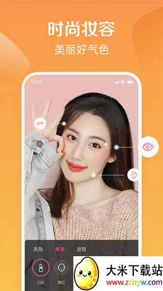 ȫ��С��Ƶ�����ֻ���v3.6.2.0 �ֻ����ͼ