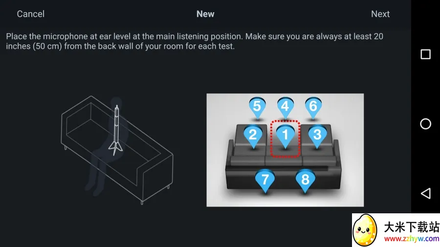 MultEQ(�����������)v1.14.1 ��׿���ͼ