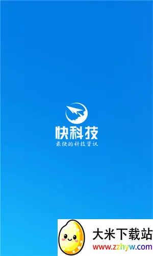 ����֮��2026�ٷ����°汾v5.5.2 ��׿���ͼ