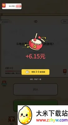 ������׬Ǯ(����׬�����Ϸ)