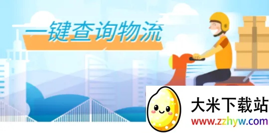 ���ٿ�������ֻ���