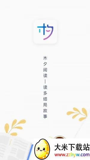 ľϦ�Ķ�2026���°汾