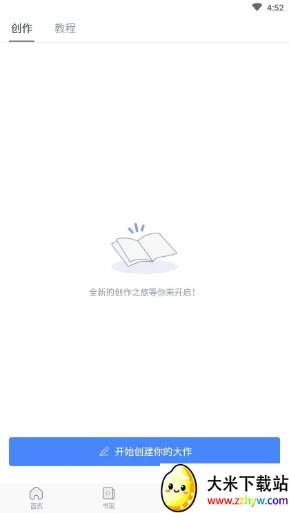 ľϦ�Ķ�2026���°汾
