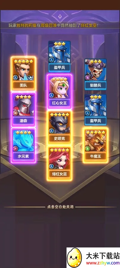 Ӣ��ѵ��ʦ2026�ٷ����°汾