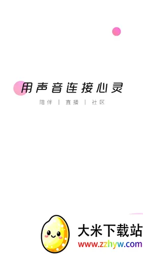 ����������׿���ֻ���