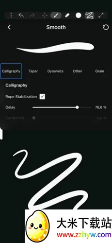 iArtbook(�ֻ��滭����)v1.6 ��׿���ͼ