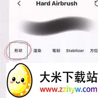 iArtbook(�ֻ��滭����)