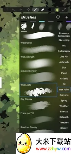 iArtbook(�ֻ��滭����)v1.6 ��׿���ͼ