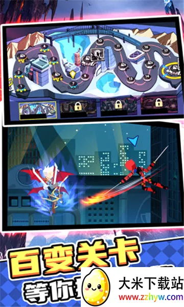 �������Ҳ�����(����˸���Ϸ)v1.0.5 �ٷ������ͼ