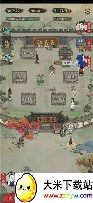 �����ھ�(�ھ־�Ӫ��Ϸ)v1.0.38 ��Ѱ��ͼ